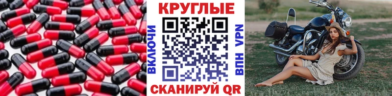 Купить где Зерноград ЭКСТАЗИ Дубай