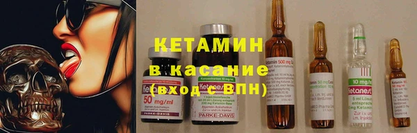 шишки Медногорск