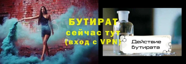 винт Алагир