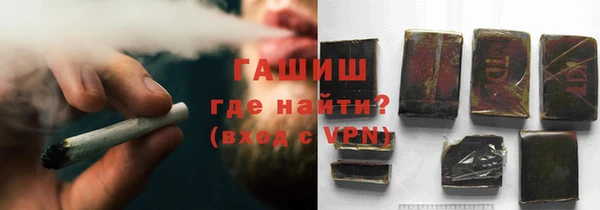 ALPHA PVP Медвежьегорск