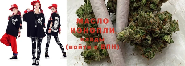 ALPHA PVP Медвежьегорск