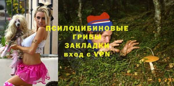COCAINE Аксай